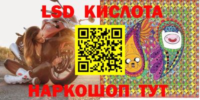 метамфетамин Бугуруслан