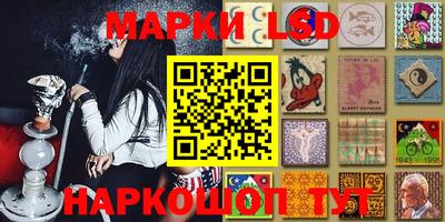 mdpv Бузулук