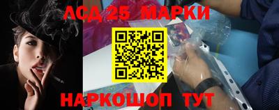 мяу мяу мука Будённовск