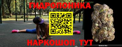 mdpv Бузулук