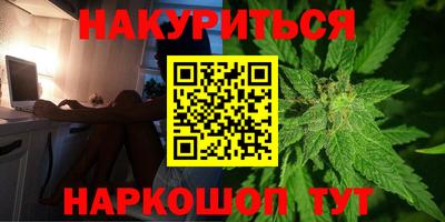 mdpv Бузулук