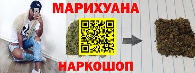 мяу мяу мука Будённовск