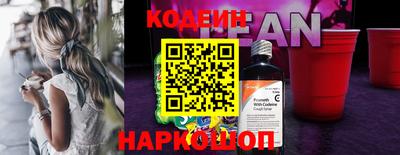 мяу мяу мука Будённовск