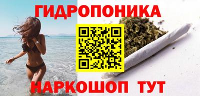 мяу мяу мука Будённовск