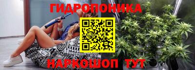 mdpv Бузулук