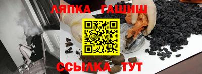 мяу мяу мука Будённовск