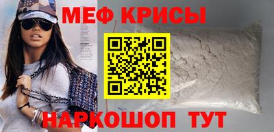 mdpv Бузулук