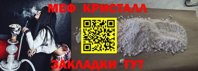 mdpv Бузулук