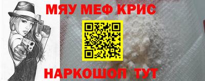 mdpv Бузулук