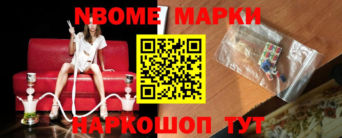 ЛСД экстази  кракен онион  ЛСД экстази ecstasy  Кызыл  Лсд 25 экстази кислота  Вход с VPN 